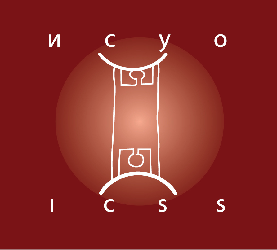Logo ICSS